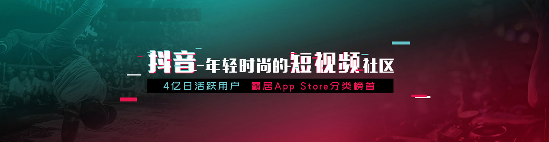 秦州百度推广