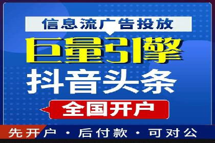 如何通过充值高返点实现财富增长